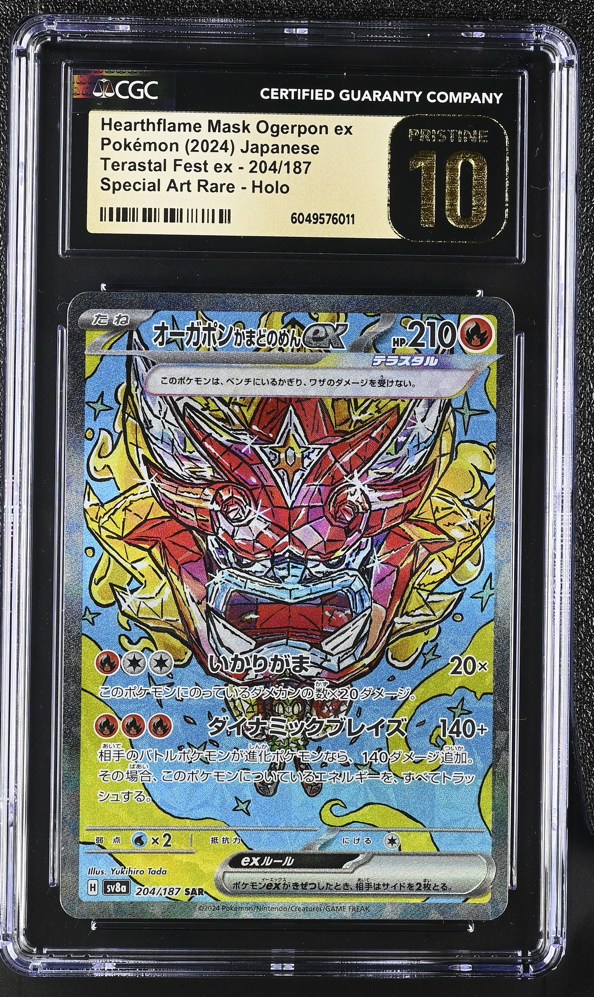 Pokémon JPN Terastal Fest ex – Hearthflame Mask Ogerpon ex 204/187 SAR – CGC 10 Pristine