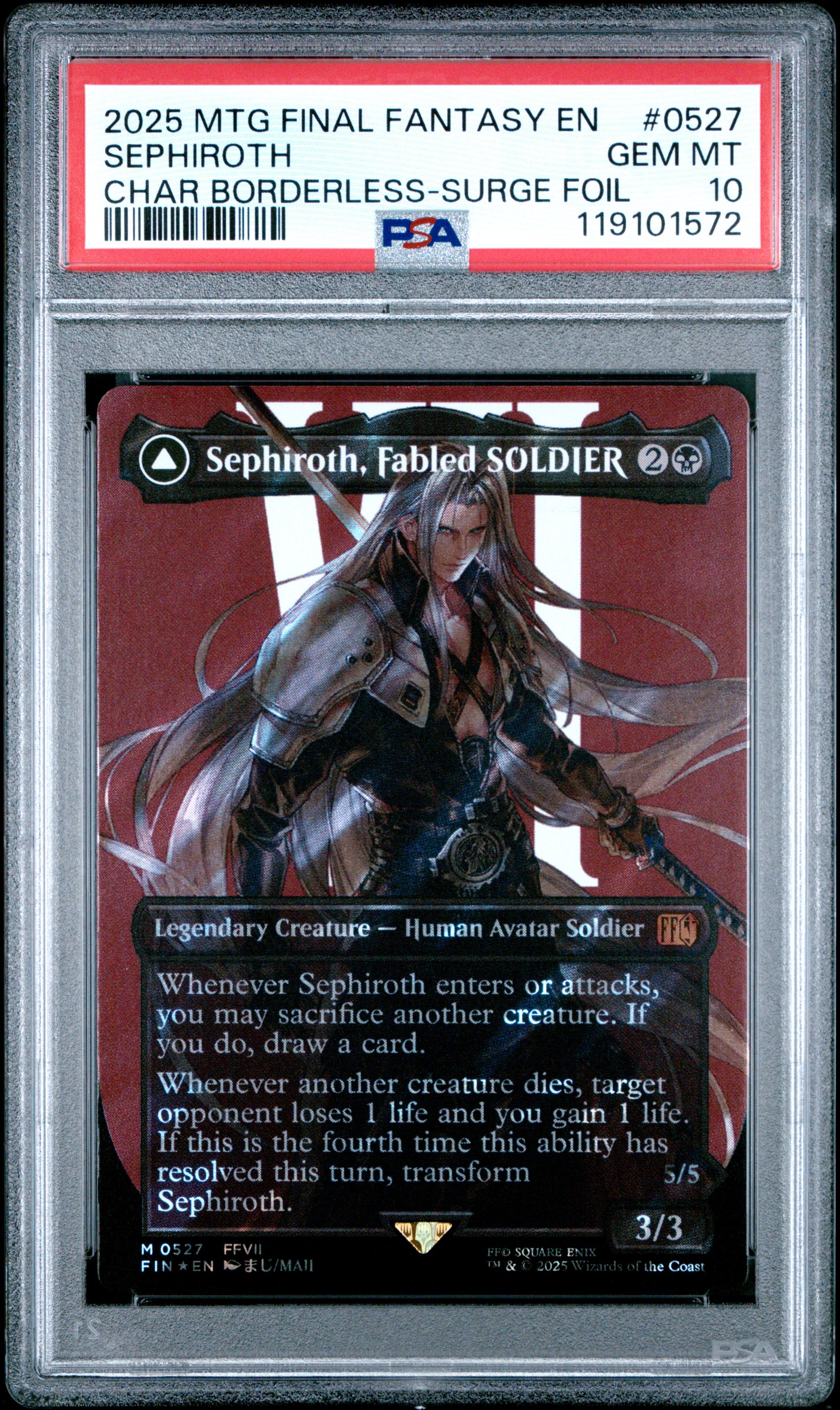 【PSA10】 MTG FF クライヴ・ロズフィールド foil FF16 PSA10】 MTG FF クライヴ・ロズフィールド foil FF16 PSA10