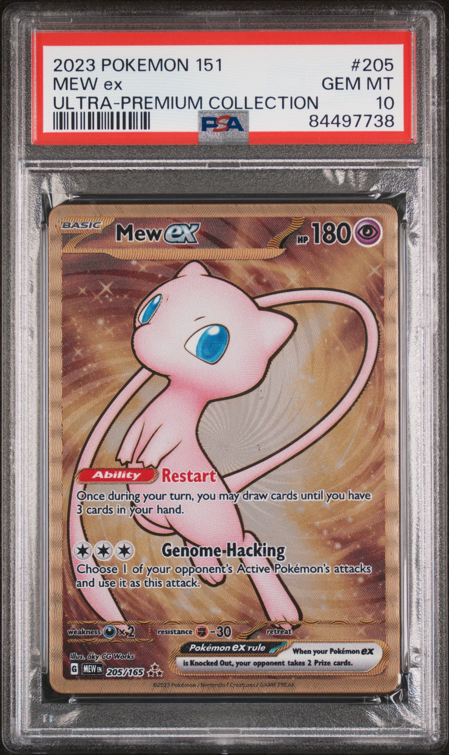 2023 Pokémon 151 Ultra‑Premium Collection Mew ex #205 – PSA 10 Gem Mint