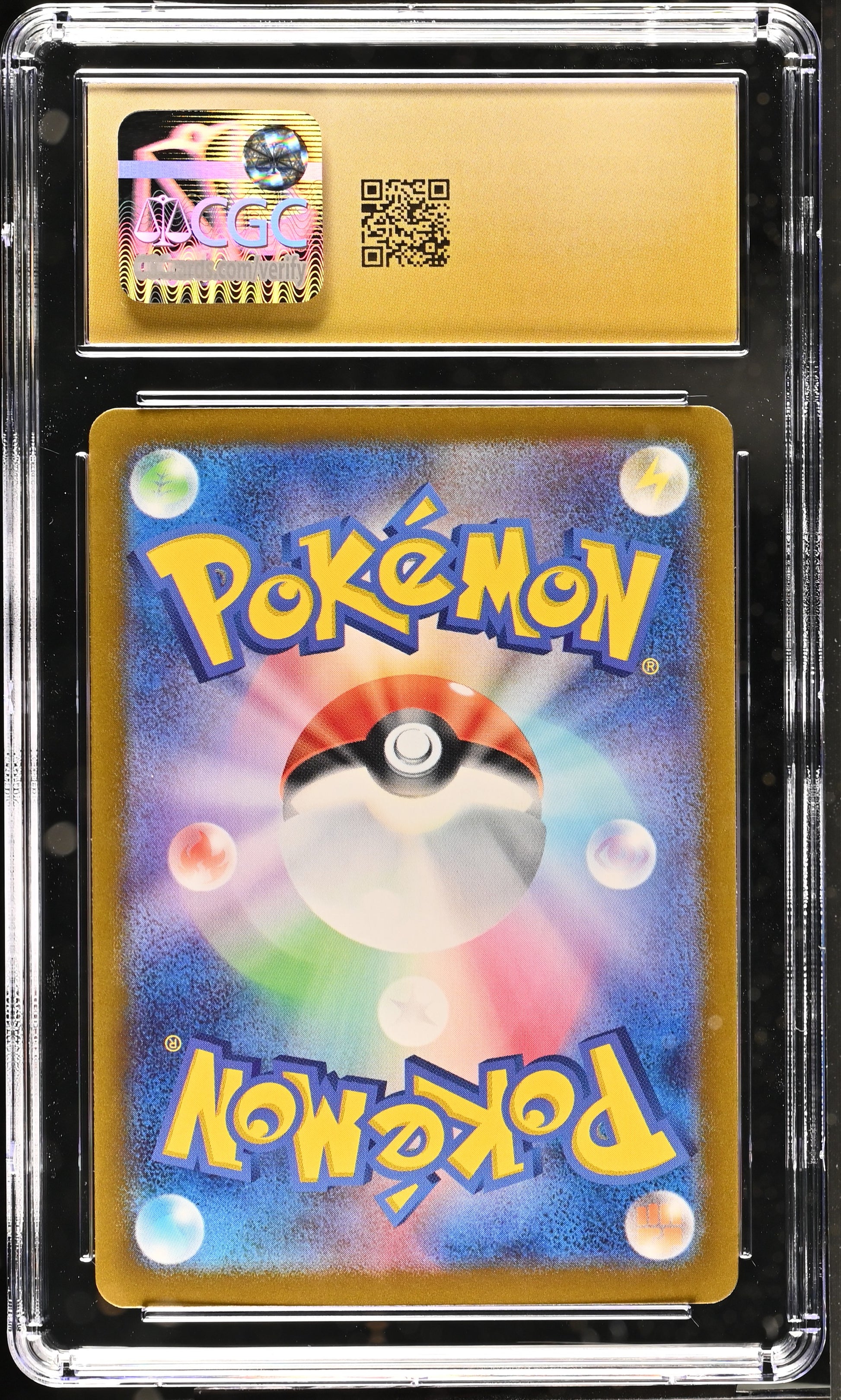 Pokémon JPN Terastal Fest ex – Bloodmoon Ursaluna ex 225/187 SAR – CGC 10 Pristine