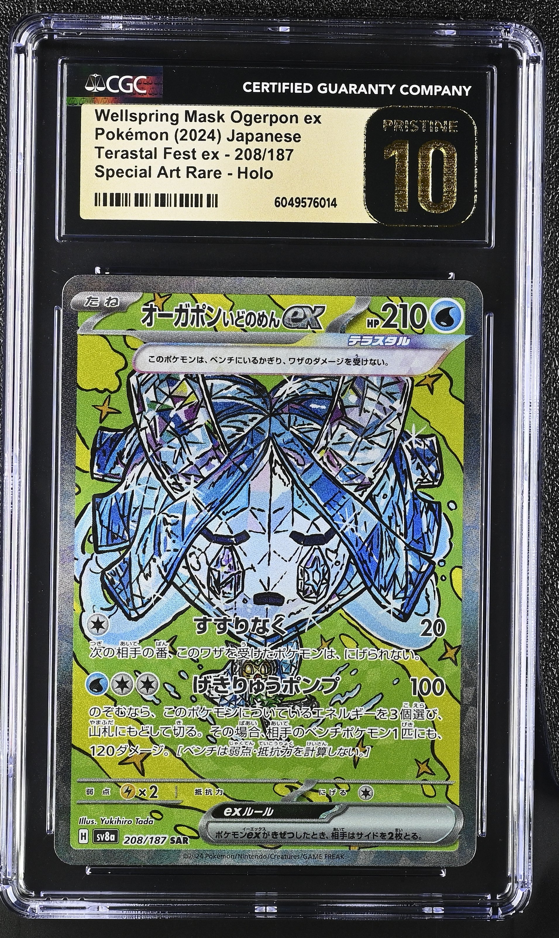 Pokémon trading card in a protective case with CGC certification