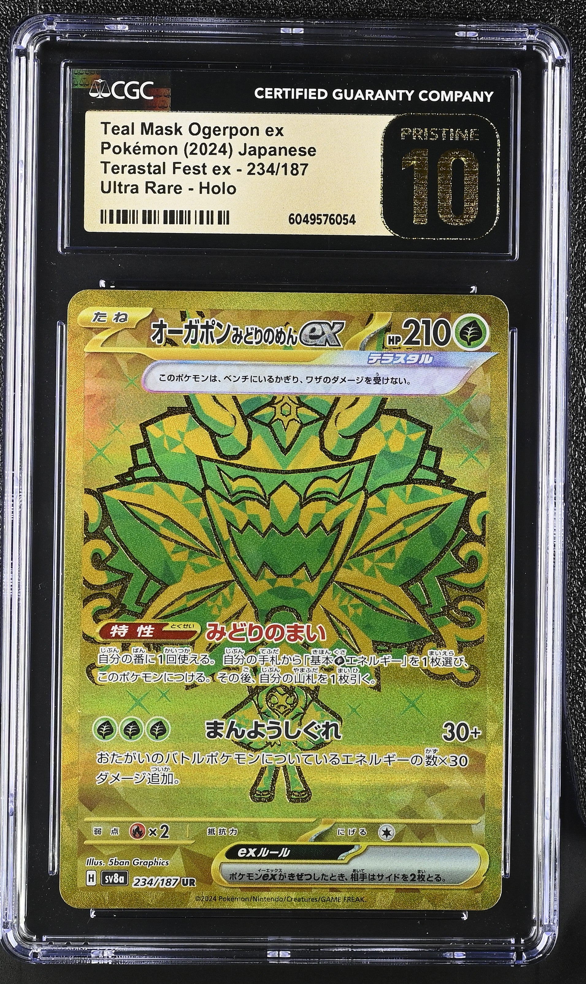 Pokémon trading card in protective case with CGC certification label