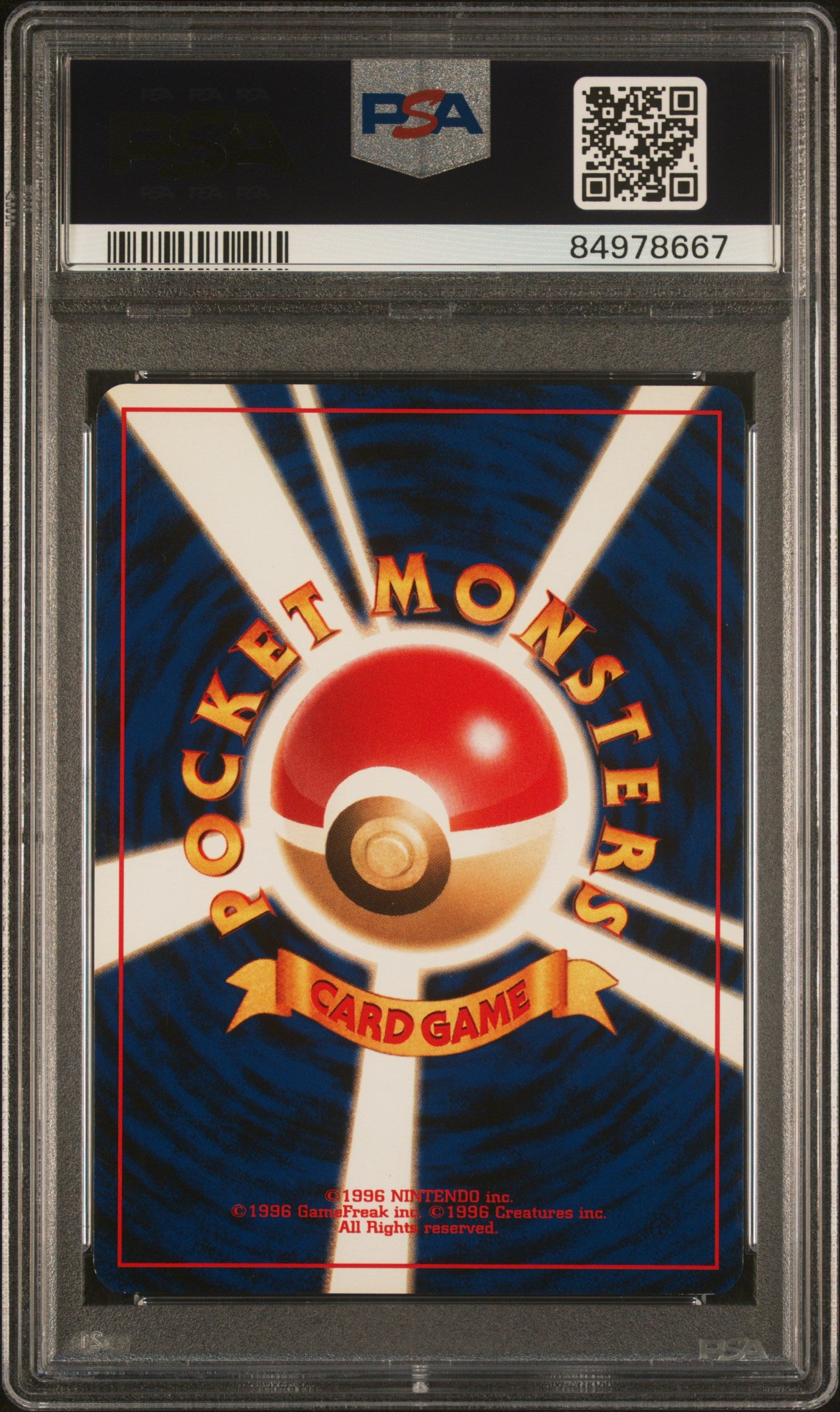 2000 Pokémon Japanese Neo 2 Charizard #006 Promo Reverse Foil – PSA 8