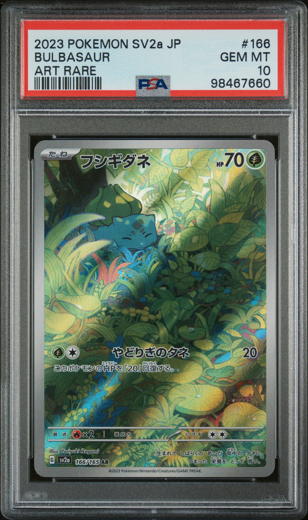 BULBASAUR POKEMON JAPANESE SV2a-POKEMON 151 PSA 10