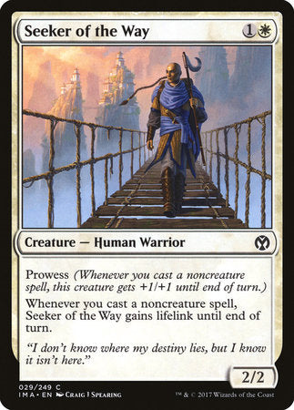 Seeker of the Way [Iconic Masters]
